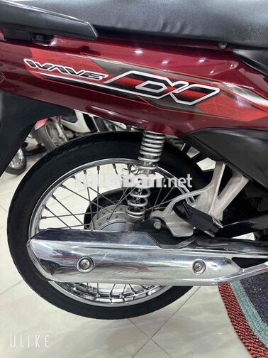HONDA WAVE @110 ( Cực Đẹp ) BS: 65 CẦN THƠ