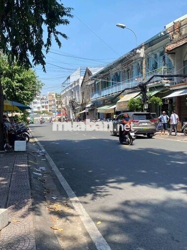🔥 SALE NHÀ SHR NHỈNH 1 TỶ –GẦN CẦU CHÀ VÀ CHỢ XÓM CỦI–SẴN KHÁCH THUÊ