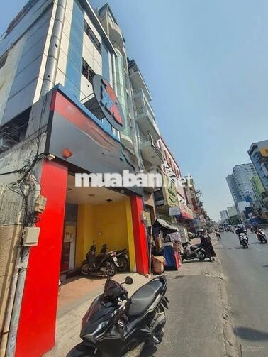 Cho thuê nhà mặt tiền Phan Đăng Lưu, P.3, Q.Phú Nhuận_DT:5m x20m