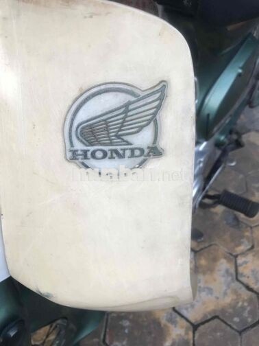 Honda Cub 81 /50cc . Xe cực ngon . Bstp