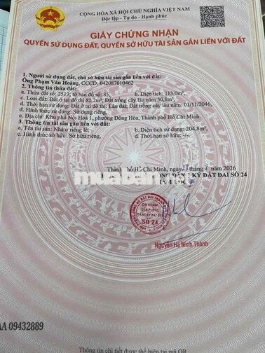 Nhà SHR mới 100% Trần Đại Nghĩa có sân sau thoáng