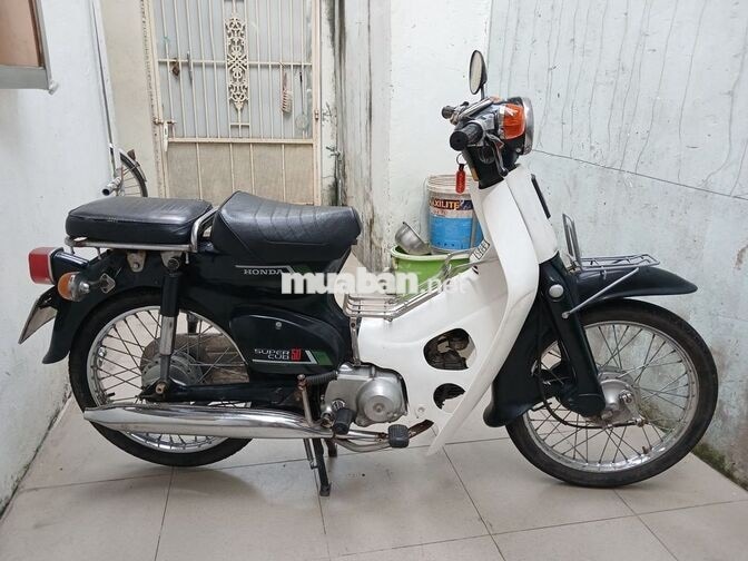 HONDA SUPER CUB 50 50CC XANH ĐEN