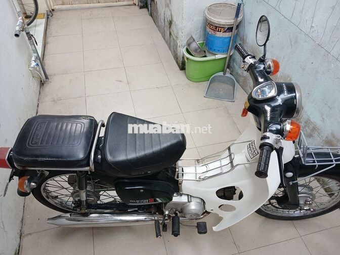 HONDA SUPER CUB 50 50CC XANH ĐEN