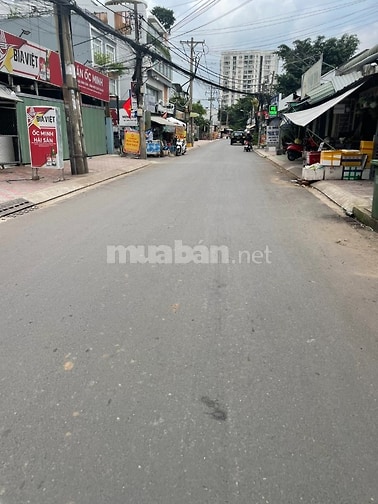 Đất trống, 88m thổ cư, 4,8t, hẻm oto, sát VĐ2, Trường Thọ
