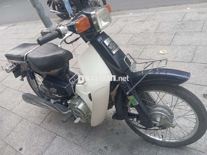 Honda Cub 50cc 2023 2000 km Xanh trắng