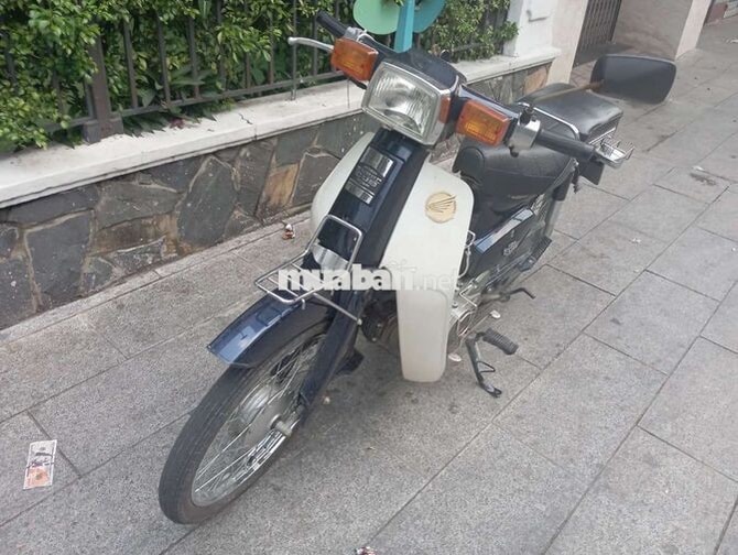 Honda Cub 50cc 2023 2000 km Xanh trắng