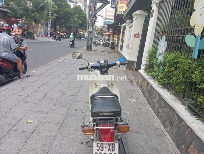 Honda Cub 50cc 2023 2000 km Xanh trắng