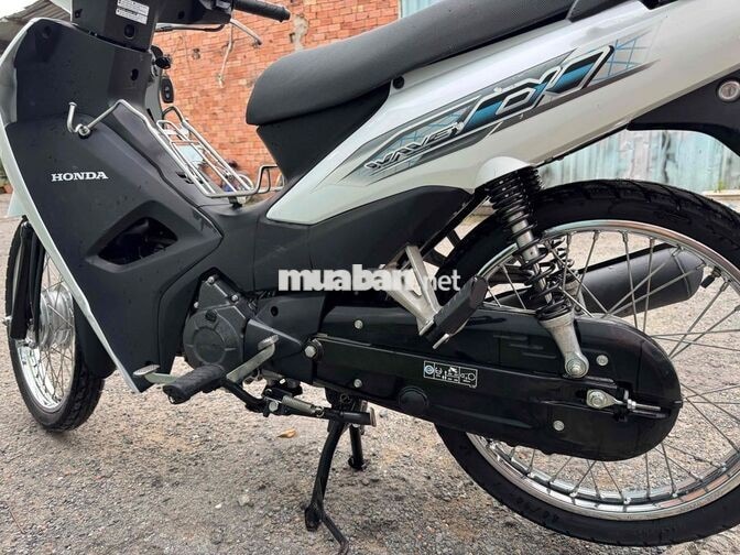 Honda Wave Alpha 2024 màu trắng