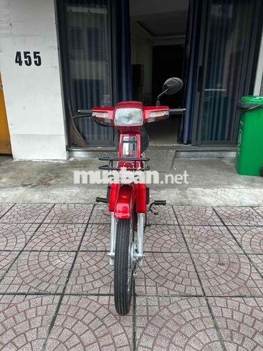 Honda Dream II Thái Lan màu Đỏ