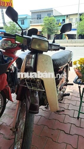 Honda Dream Việt Nam màu Nâu