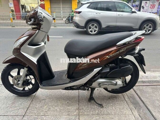 Honda Vision 2014 màu nâu