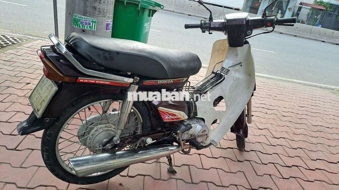 Honda Dream Việt Nam màu Nâu