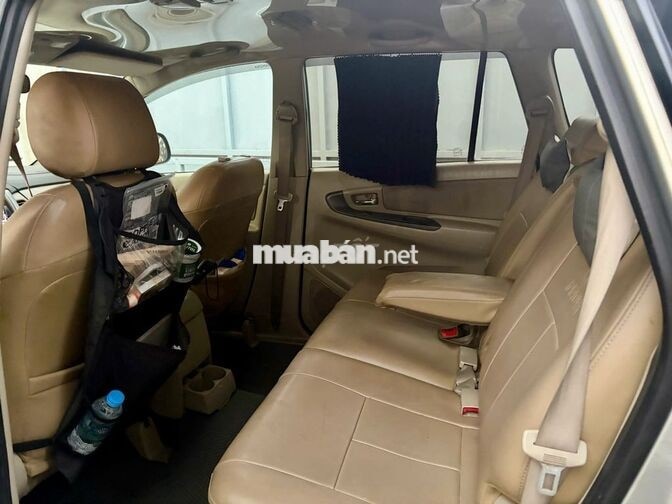 Toyota Innova 2014 2.0 E Bạc