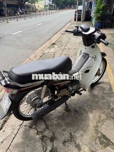 Honda Super Dream 2013 nâu trắng zin mộc