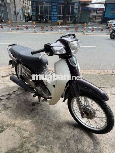 Honda Super Dream 2013 nâu trắng zin mộc