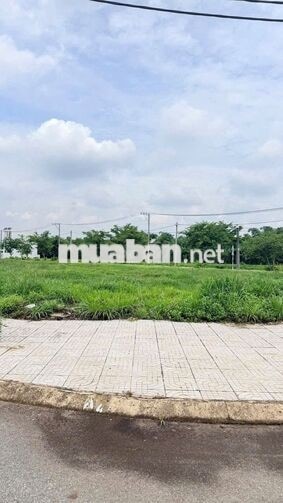 Định cư Mỹ cần bán đất ở BD90m2 giá 530tr. Đường12m, cáchQL13 5p