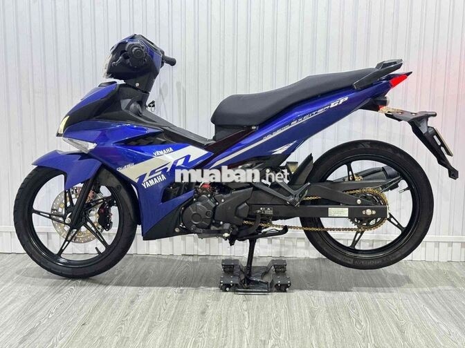 Yamaha Exciter 150 màu Xanh