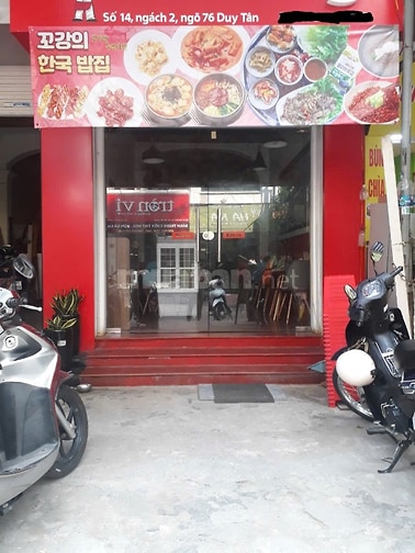 cho thuê cửa hàng ngõ 76 Duy Tân