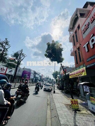 NHÀ MẶT TIỀN 559 QUANG TRUNG , PHƯỜNG GÒ VẤP , CHO THUÊ NGUYÊN CĂN .