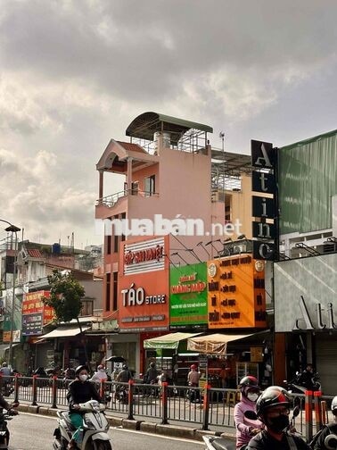 NHÀ MẶT TIỀN 559 QUANG TRUNG , PHƯỜNG GÒ VẤP , CHO THUÊ NGUYÊN CĂN .