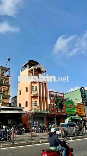 NHÀ MẶT TIỀN 559 QUANG TRUNG , PHƯỜNG GÒ VẤP , CHO THUÊ NGUYÊN CĂN .