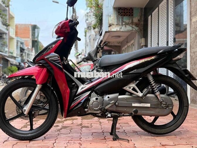 Honda Wave RSX 110 FI Đỏ đen