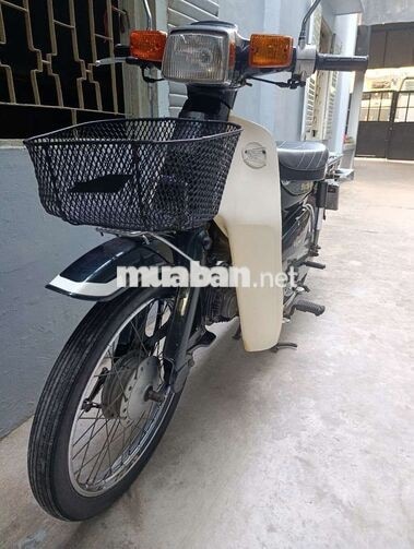 Honda Super Cub màu xanh đen