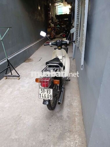 Honda Super Cub màu xanh đen