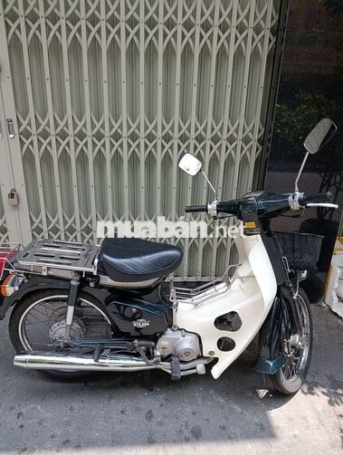 Honda Super Cub màu xanh đen