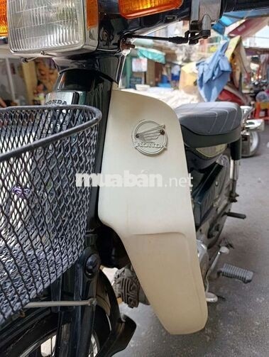 Honda Super Cub màu xanh đen