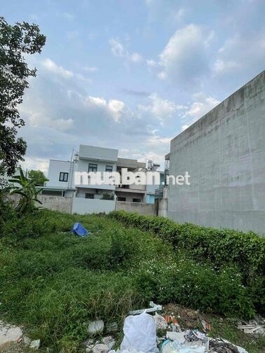 🏡 BÁN ĐẤT ĐẸP Hẻm 1101 LÊ HỒNG PHONG – GẦN CHỢ PHÚ VĂN🏡