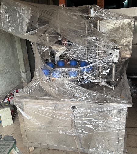Máy Đang chạy nhưng không dùng đến nên bản rẻ Htx hoặc doanh nghiệp nà