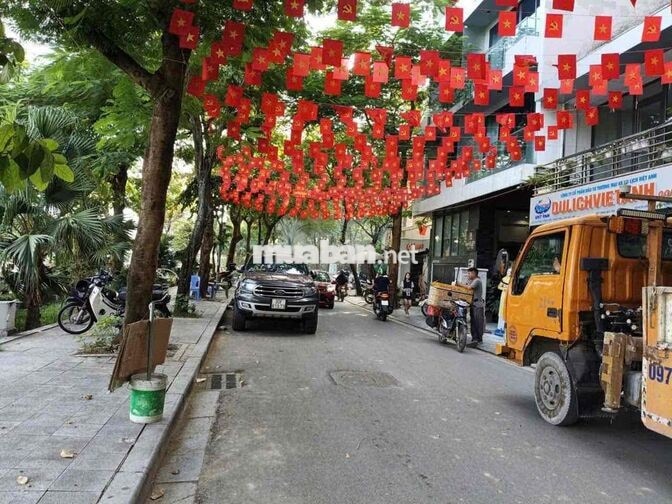 MP TRỊNH CÔNG SƠN TÂY HỒ: 128m - MT: 5,5m - NỞ HẬU, VIEW HỒ: 73,5 TỶ