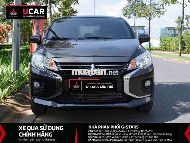 Mitsubishi Attrage MT 2025 Xám