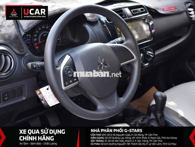 Mitsubishi Attrage MT 2025 Xám