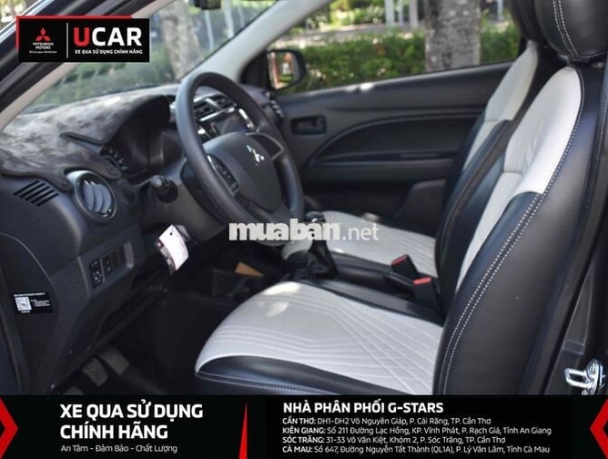 Mitsubishi Attrage MT 2025 Xám