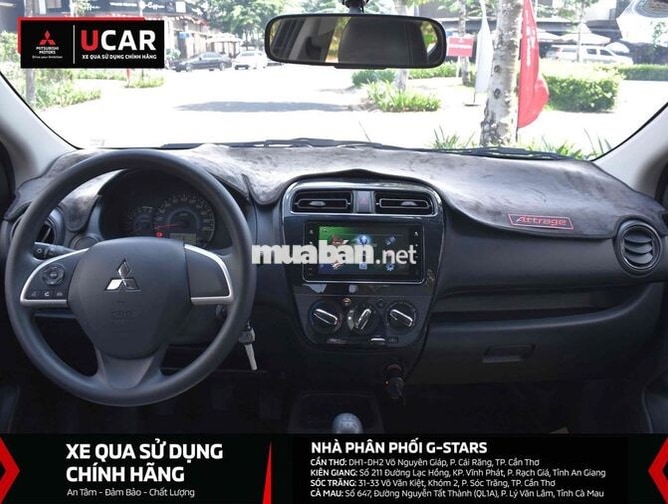 Mitsubishi Attrage MT 2025 Xám