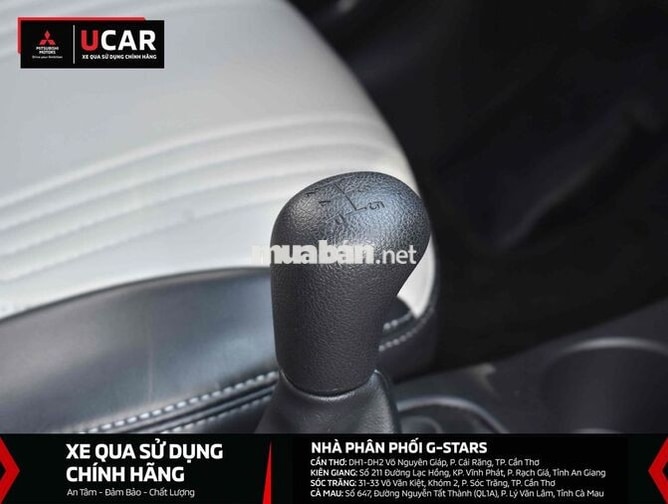 Mitsubishi Attrage MT 2025 Xám
