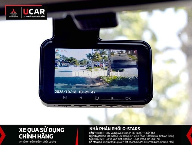 Mitsubishi Attrage MT 2025 Xám
