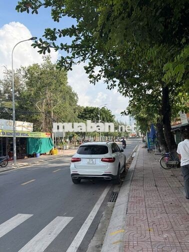 Cần bán lô đất mặt tiền Duyên Hải, Cần Giờ - 500m2 - Giá 39 tỷ