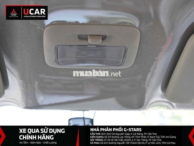 Mitsubishi Attrage MT 2025 Xám