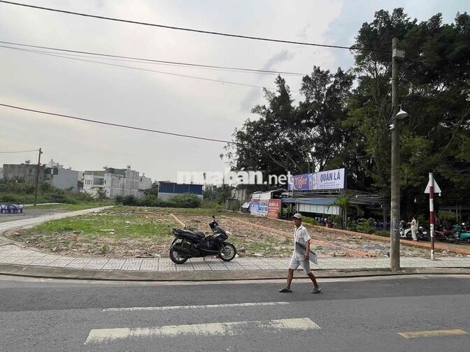Đất 5,2x16m, Shr, MT Đg 12m Cách Tô Ký VPCC Đất Việt 350m.