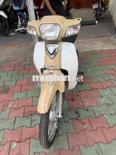 Honda Dream màu Be trắng