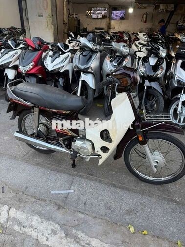 Honda Dream Thái 1997 Nâu Mới 90%