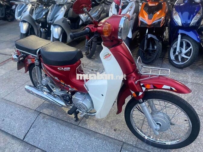 Honda Cub 50cc 2023 màu Đỏ trắng