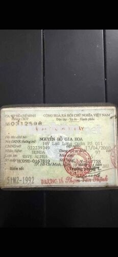 Honda Wave Alpha 51M2-1992