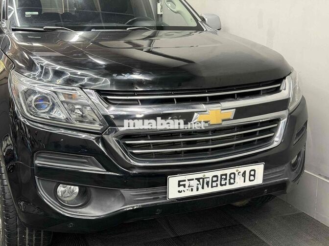 HT GÓP ĐẬU💯Chevrolet Traiblazer Bản Full LTZ 2 Cầu