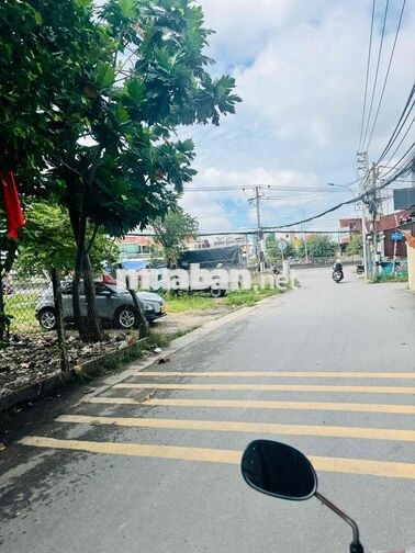 HIẾM CÓ NHÀ HIỆP BÌNH SỔ HỒNG RIÊNG CÁCH QUỐC LỘ 13 CHỈ 200M, GIÁ 2.25