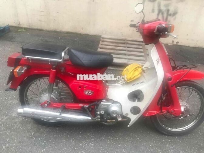 Honda Super Cub 50cc màu Đỏ trắng