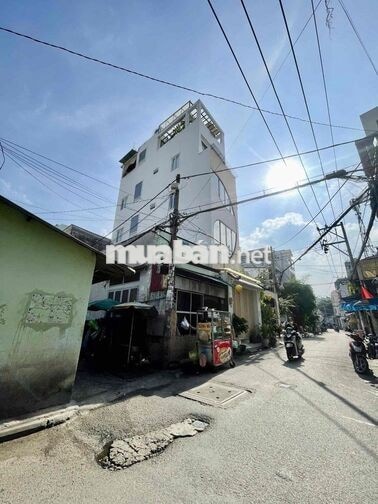🔥 MTKD NGUYỄN VĂN LƯỢNG – 60M² – THUÊ 16TR/THÁNG – GIÁ 5.X TỶ